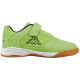 5. Kappa Damba K Jr 260765K 3011 shoes