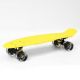 6. Flashboard SMJ sport BS-2206PL HS-TNK-000014001