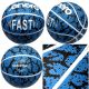 4. ENERO FAST BLUE BASKETBALL SIZE 7