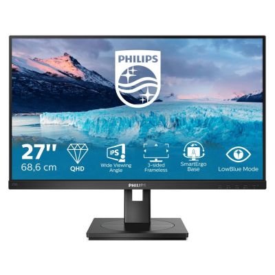 8. PHILIPS LED MONITOR 27" 275S1AE/00