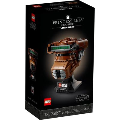 7. LEGO Star Wars 75351 Princess Leia's Helmet