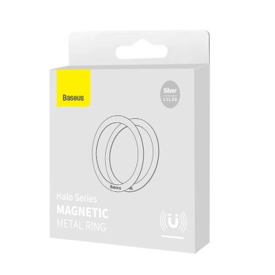 5. Baseus Halo Series magnetic ring (2 pcs/package) silver (PCCH000012)