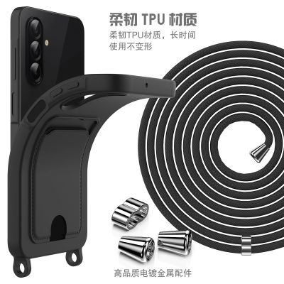 7. Samsung Galaxy A57 5G TPU Case with Card Holder and Crossbody Lanyard - Black