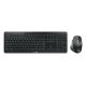 2. CHERRY Stream desktop ultimate keyboard Mouse included Home/Office USB + RF Wireless + Bluetooth QWERTZ German Black