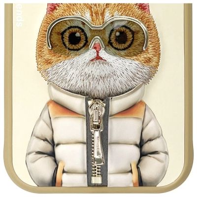 11. Nimmy Cool&Cute 2.0 Cat Case for iPhone 15 - Beige