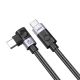 3. Orico CW240 USB-C to USB-C PD 240W 2m Angled Cable - Black