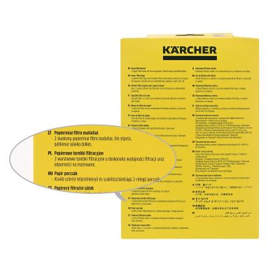 5. Karcher filter bags (Paper; KARCHER 6.904-322.0; 5 pcs.)