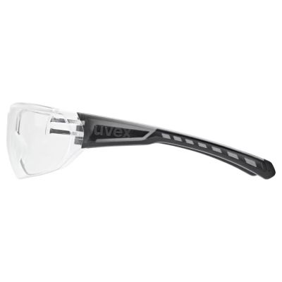 UVEX Equate cycling glasses, smoke