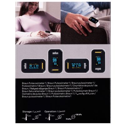 8. Braun Pulse Oximeter