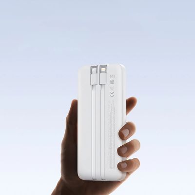 15. Baseus Lipow 10000mAh 22.5W Powerbank with two built-in cables (with Baseus Simple USB-A - USB-C 3A 20cm cable) - white