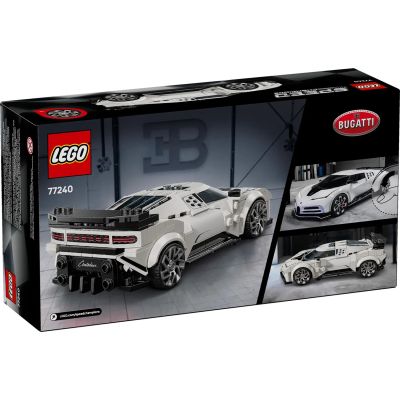 2. LEGO Speed Champions 77240 Bugatti Hypercar