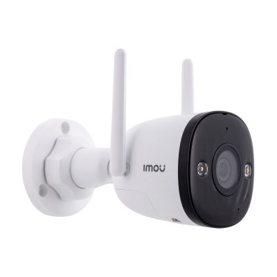 10. Imou Bullet 3 5MP WiFi IP surveillance camera