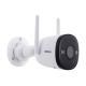 10. Imou Bullet 3 5MP WiFi IP surveillance camera