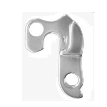 derailleur hanger for GW-7T frame