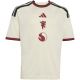 2. adidas Manchester United 26/27 Third Jersey Beige KC4770