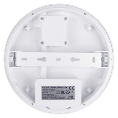 4. MACLEAN LED LAMP WITH MOTION SENSOR, PIR SENSOR, WHITE, 10W, IP65, 1000LM, NEUTRAL COLOR MCE525 W