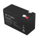 2. BATTERY FOR UPS 12V/7AH UNIVERSAL. ARMAC B/12V/7AH