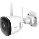 2. Imou Bullet 2C IP Security Camera Indoor/Outdoor 2304 x 1296 px Ceiling/Wall