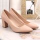 6. Women's nude pumps with a block heel Sergio Leone PB414