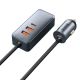Baseus Share Together PPS Multi-port Fast charge Car Charger with Extension Cord 2U+2C 120W Space Gray