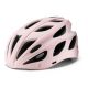 3. Rockbros Bike Helmet with Visor, Detachable UV Goggles, Detachable Visor, Unisex - Pink
