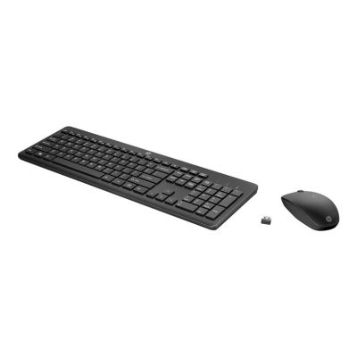 13. HP Wireless Mouse and Keyboard Set 230