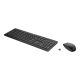 13. HP Wireless Mouse and Keyboard Set 230