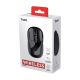 5. TRUST BASICS WIRELESS MOUSE 24658