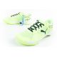 12. Puma Solarsmash RCT M 107297 01 football boots