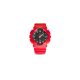 12. Men's Watch CASIO G-SHOCK GA-100B-4AER + BOX