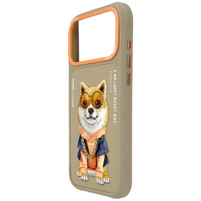 3. Nimmy Glasses Cool nag case for iPhone 17 Pro Max - beige
