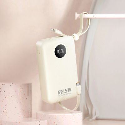 2. Dudao K14+ Powerbank 20000mAh 22.5W USB-C / USB-A / Built-in Lightning and USB-C Cables - White