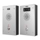 Fanvil I16SV 2 MP Video Intercom, Silver