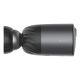 19. EZVIZ CS-BC1C IP CAMERA