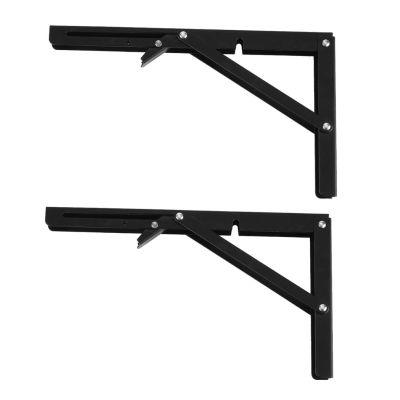 12. MACLEAN FOLDING WALL SHELF BRACKET MACLEAN FOLDING WALL SHELF BRACKET, MIN 250MM, MAX 500MM, MAX 50KG, 2 PIECES, M