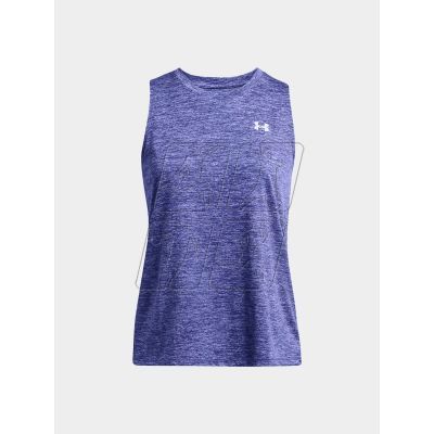 3. Under Armor T-shirt W 1383656-561