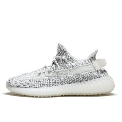 2. Adidas Yeezy Boost 350 V2 Static Men's Sneakers - EF2905