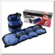 2. HMS OB03 2x1.5kg weights