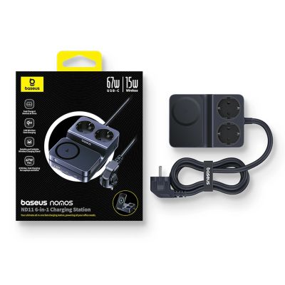 5. Baseus NOMOS ND11 67W 6-in-1 Wireless Charging Station with Two AC Sockets - Black