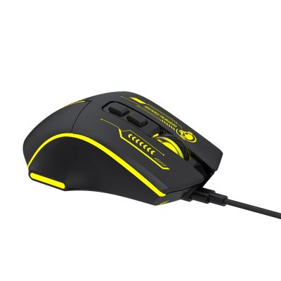 5. Wozinsky WMGK-1181W Wired Optical Gaming Mouse 7200 DPI with Backlight - Black and Yellow