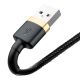 3. Baseus Cafule USB-A / Lightning 1.5A QC 3.0 cable 2 m - black and gold