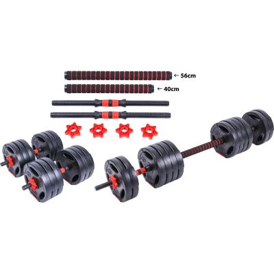 31. FOLDABLE COMPOSITE BAR BELL 30KG PURE 2 IMPROVE