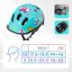 50. METEOR KS06 butterflies children's bike helmet