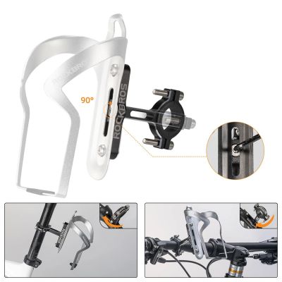 4. Rockbros KS-416 Adjustable Aluminum Bottle Cage Adapter - Black