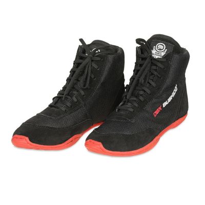 Wrestling and MMA Training Shoes - ARS-2051A - Size 46