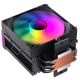 7. GameMax SIGMA 550 INFINITY BK computer cooling system Processor Air Cooler 12 cm Black 1 pc.