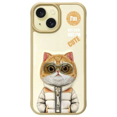 Nimmy Cool&Cute 2.0 Cat Case for iPhone 15 - Beige