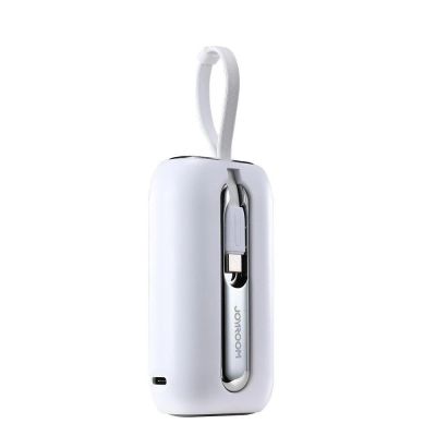 12. Joyroom mini powerbank 10000mAh Colorful Series 22.5W with 2 built-in USB C and Lightning cables white (JR-L012)