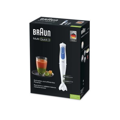 5. Braun MQ 3000 Smoothie 0.6 l Immersion Blender 700 W Blue, White
