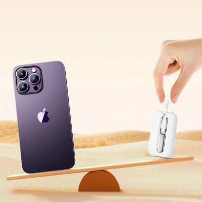 14. Joyroom mini powerbank 10000mAh Colorful Series 22.5W with 2 built-in USB C and Lightning cables white (JR-L012)